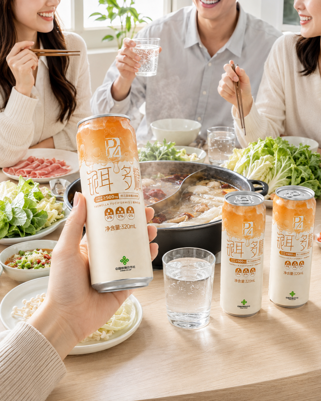 聚餐