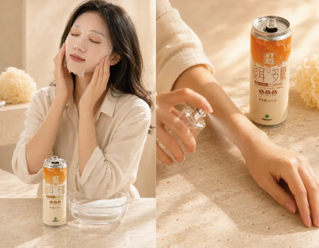 银耳多糖｜藏在杯里的天然滋养力