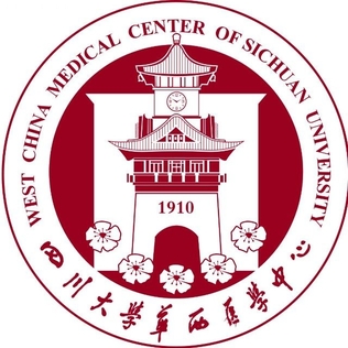 四川大学华西医学中心